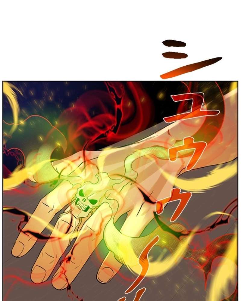 P77
