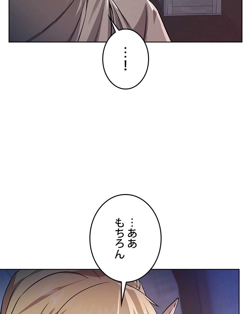 P95