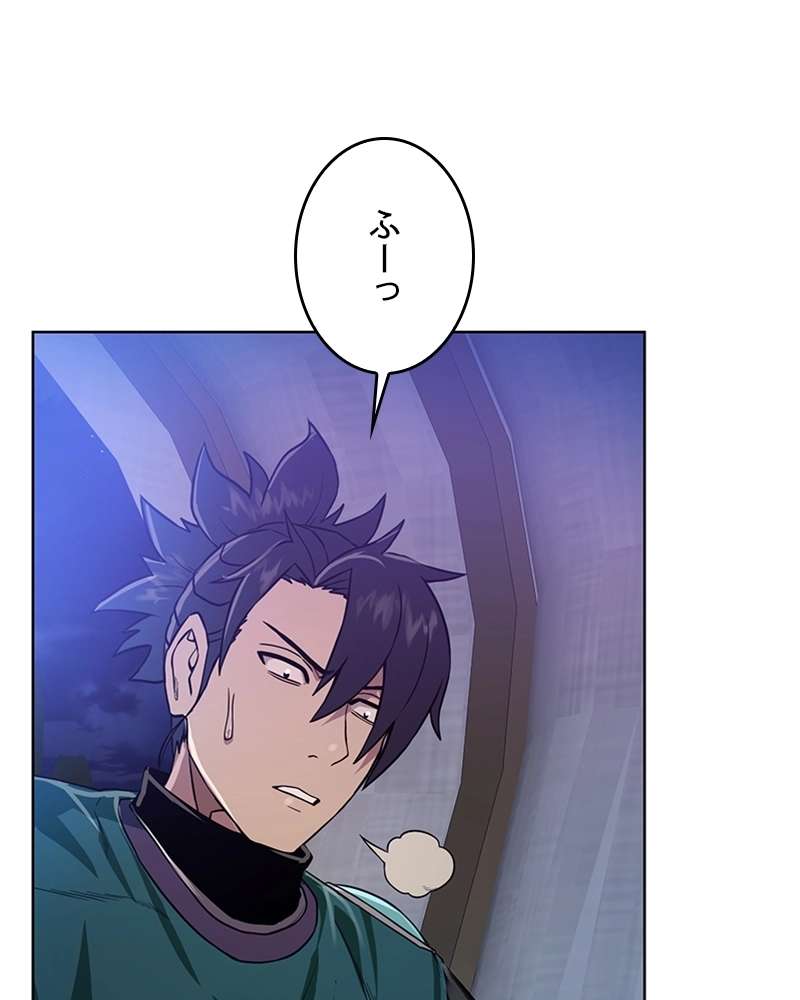 P99
