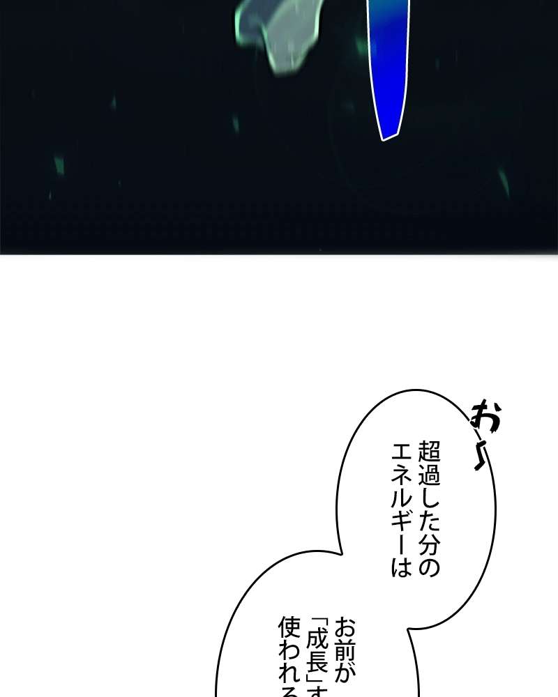P114