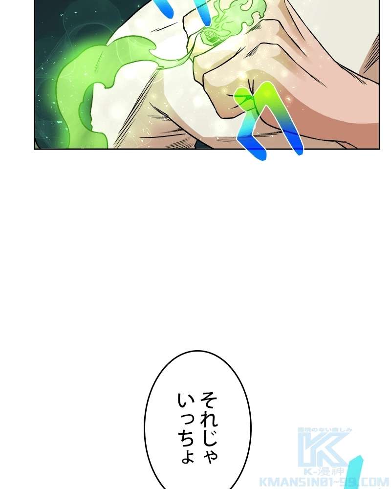 P116