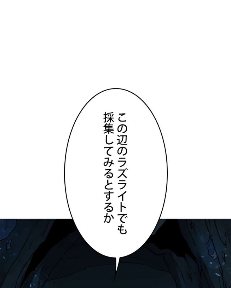 P118