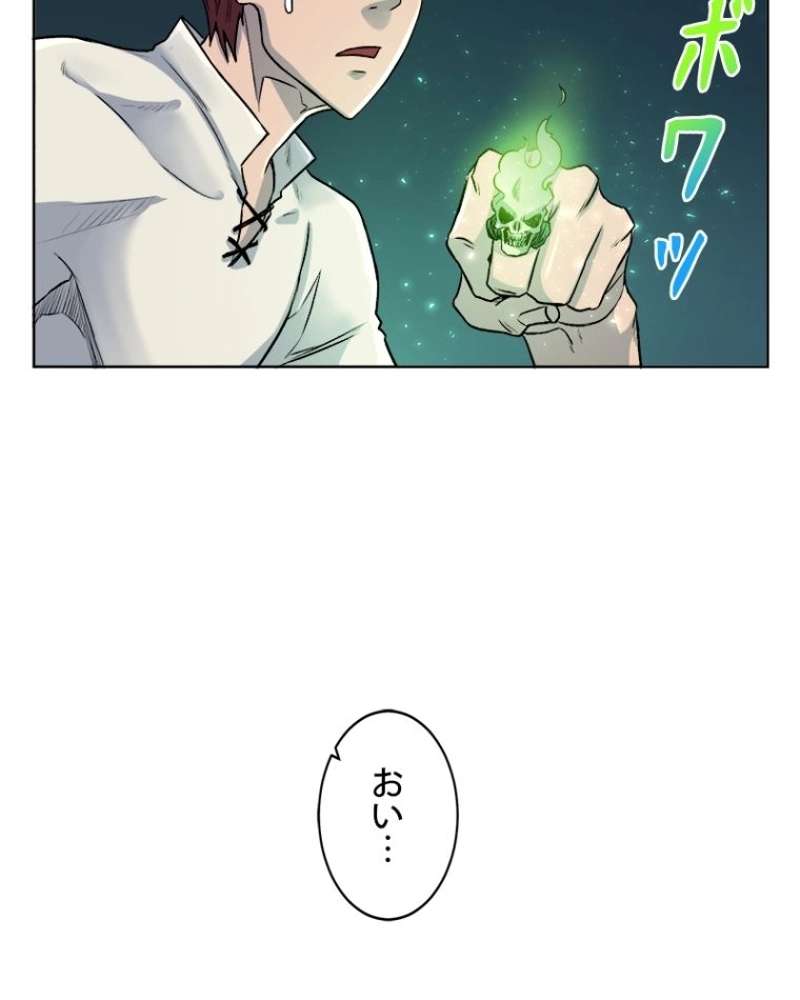 P130