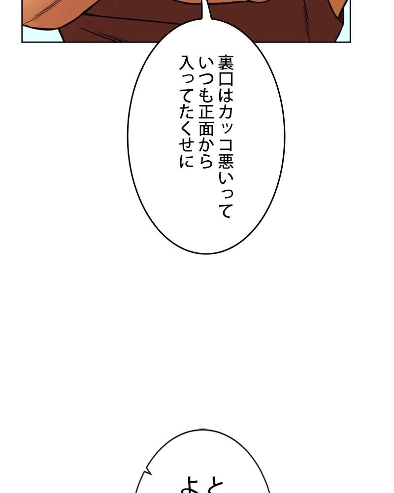 P34