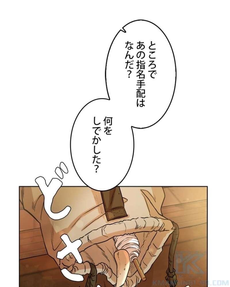 P38