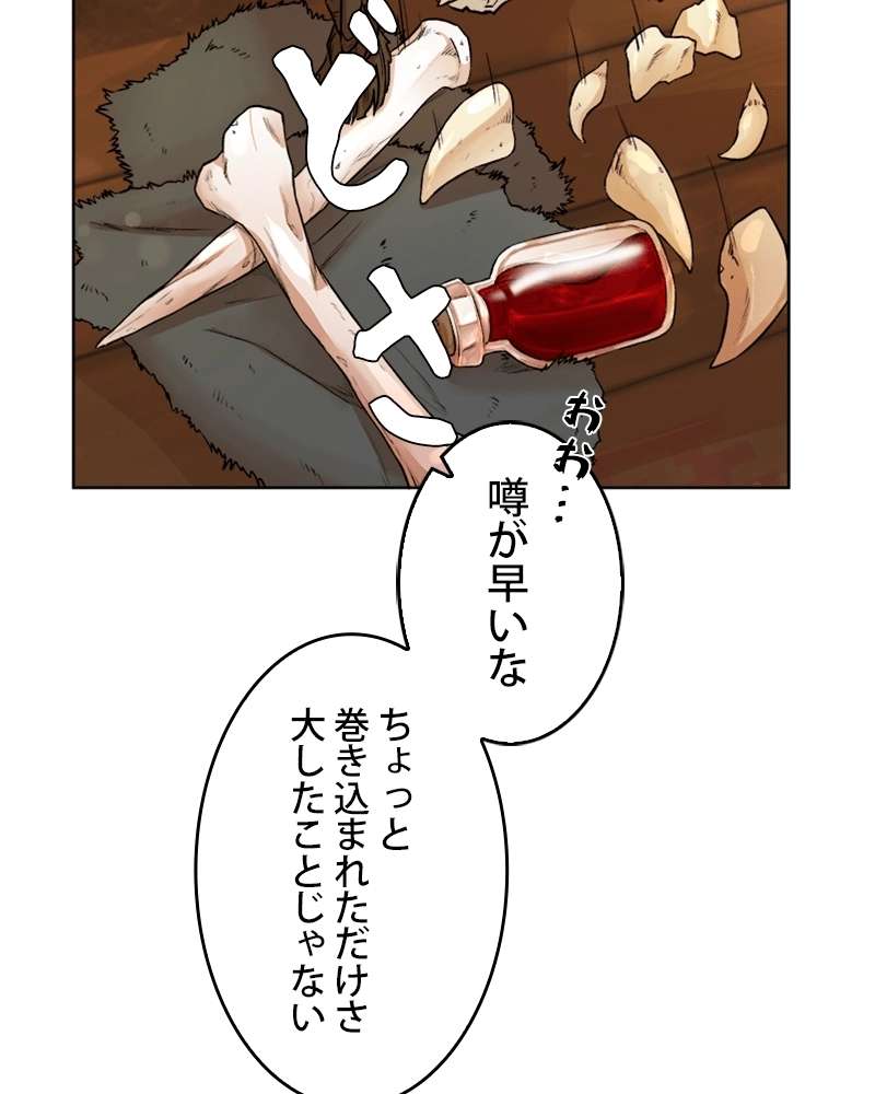 P39