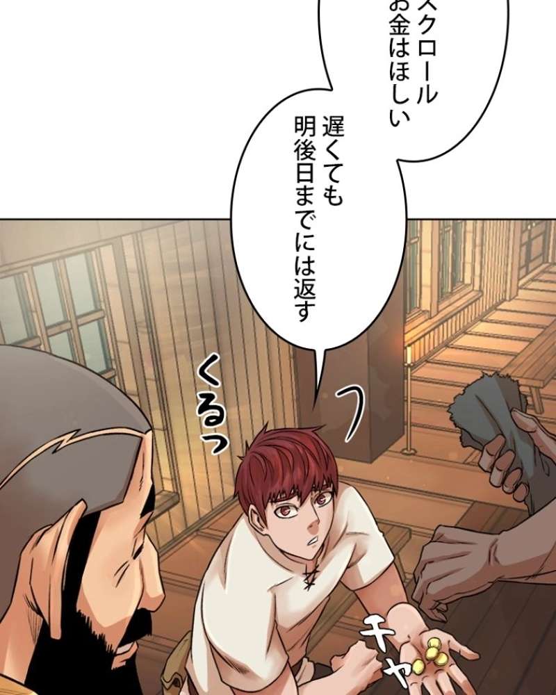 P48