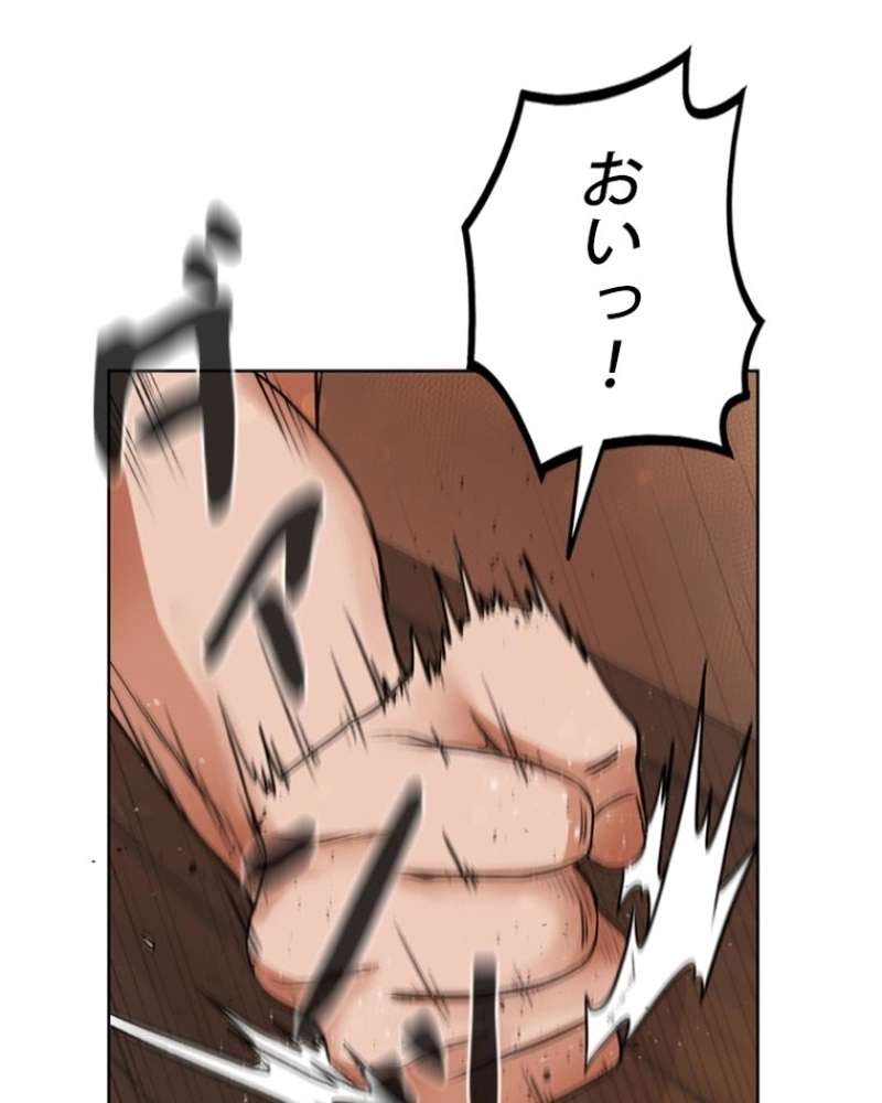 P58