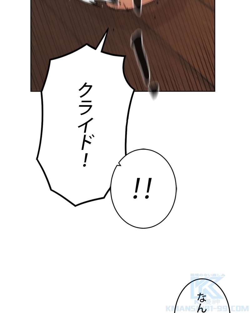 P59