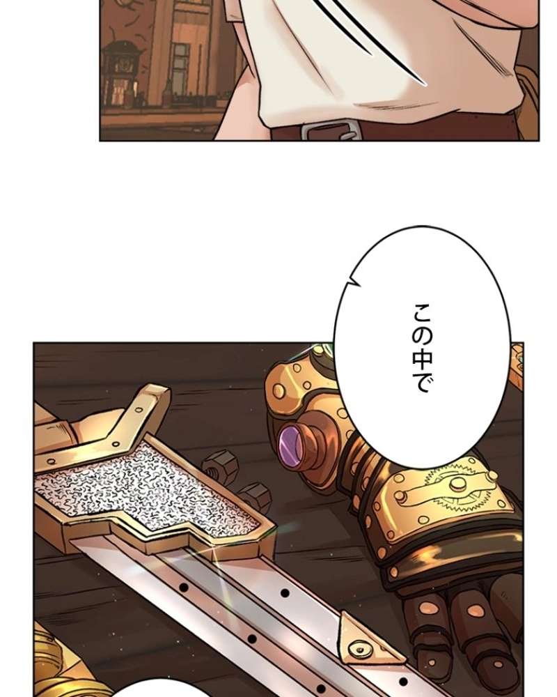 P70