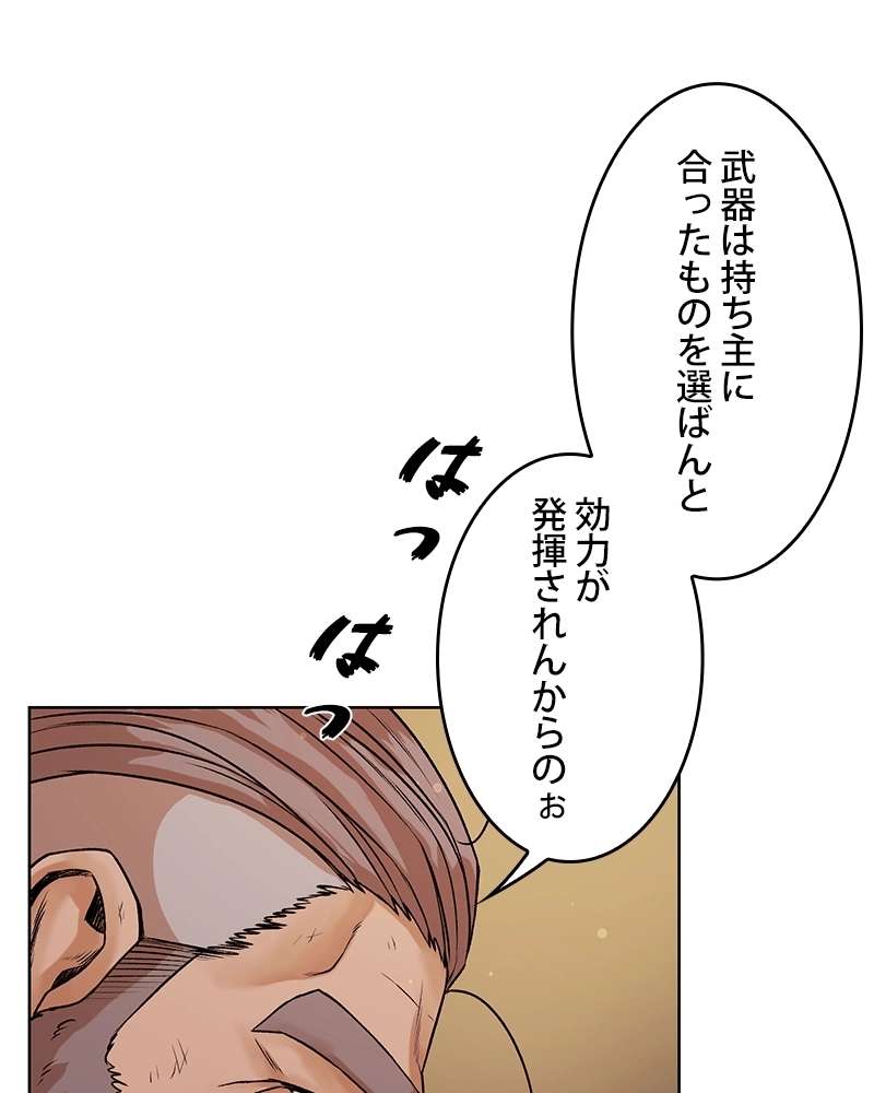 P76