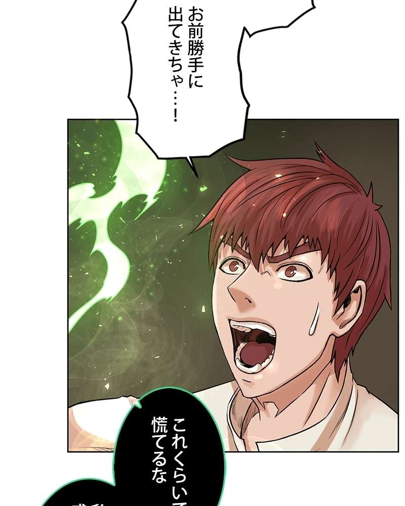 P82