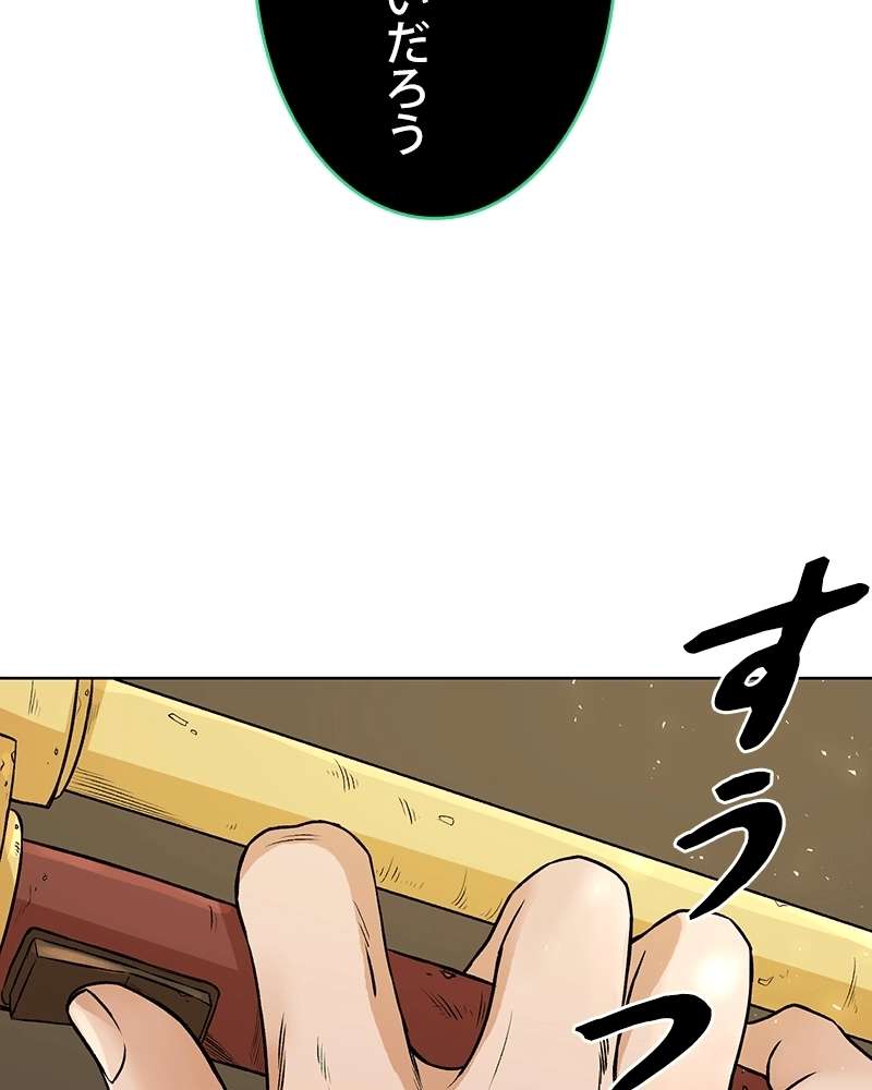 P90