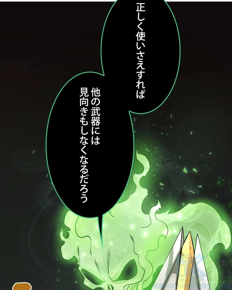 P92