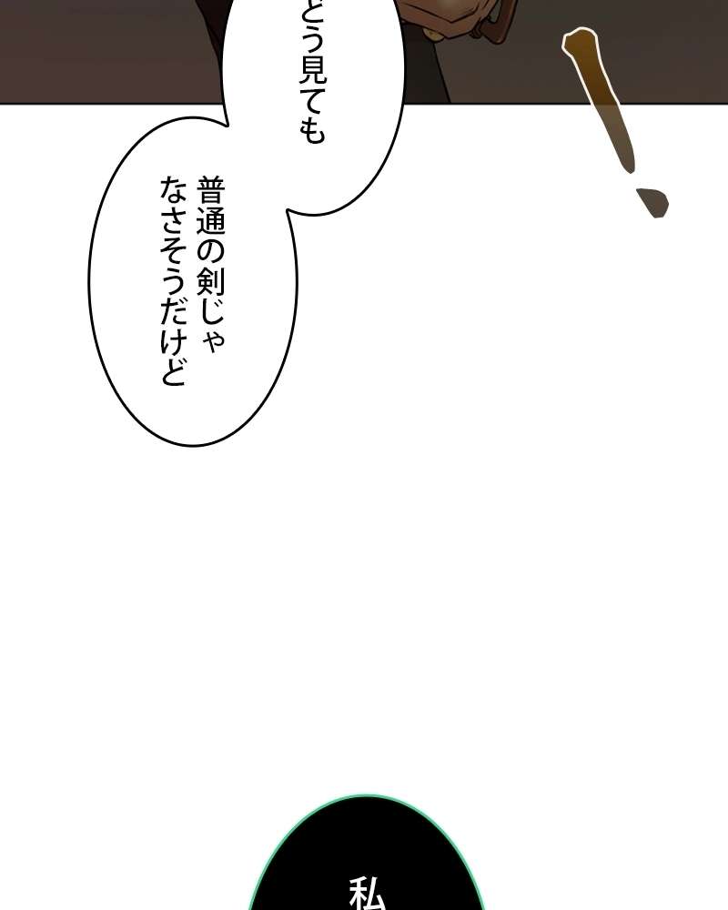 P94