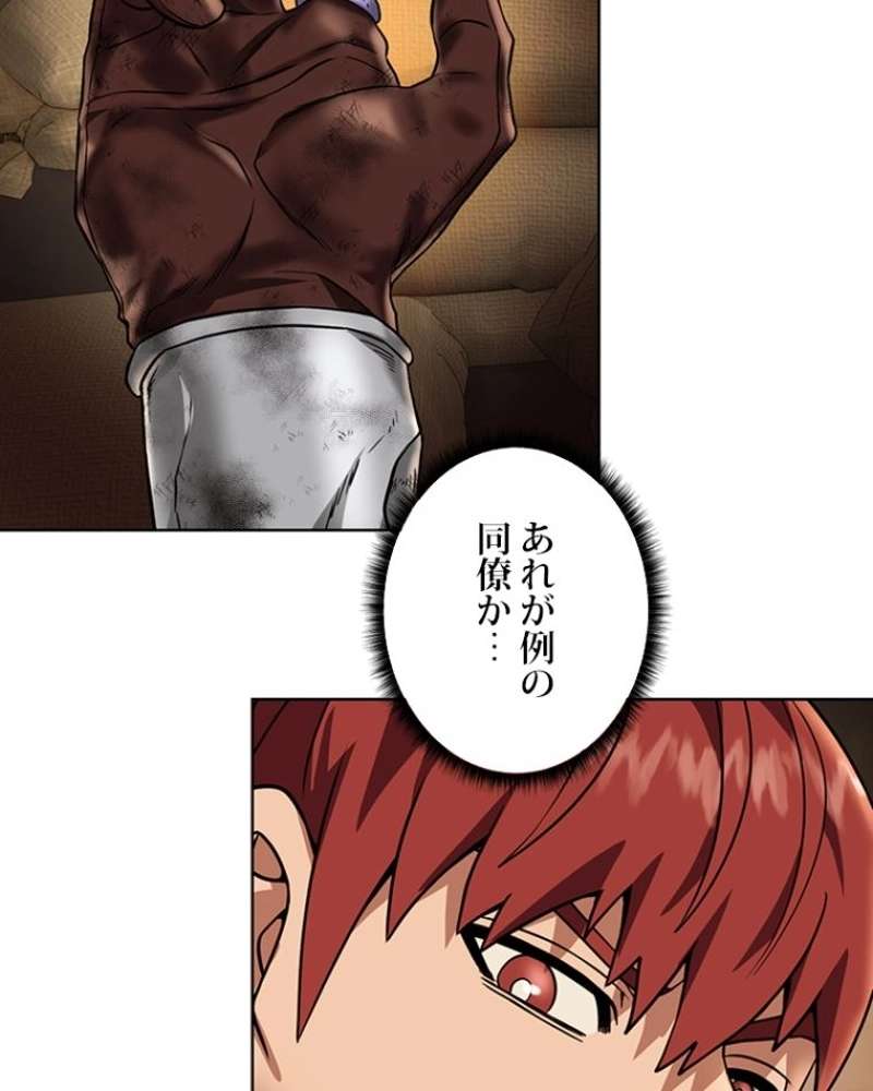 P108