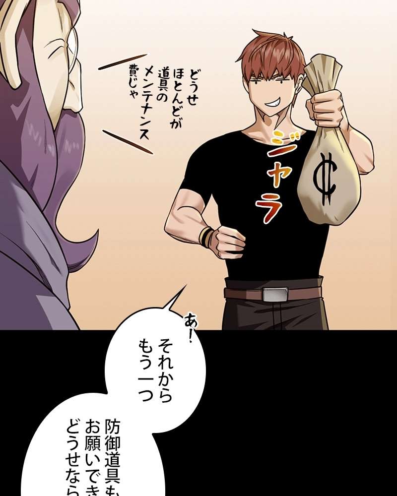 P32