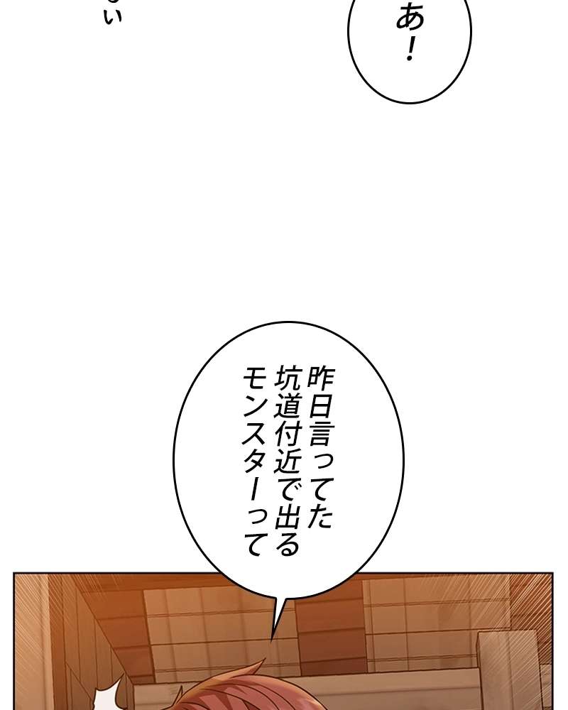P41