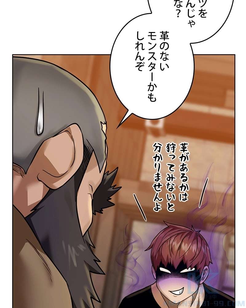 P46