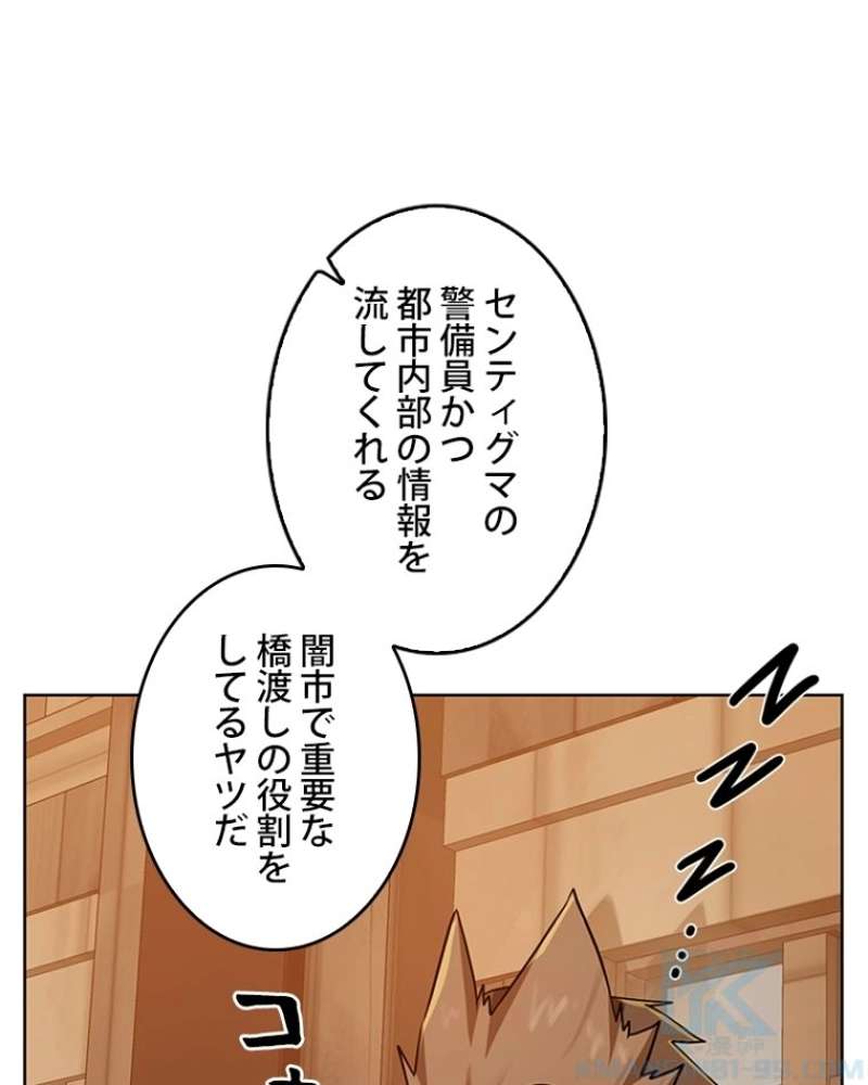 P52