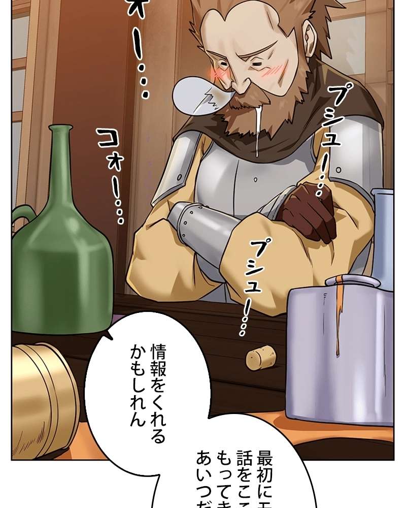 P53