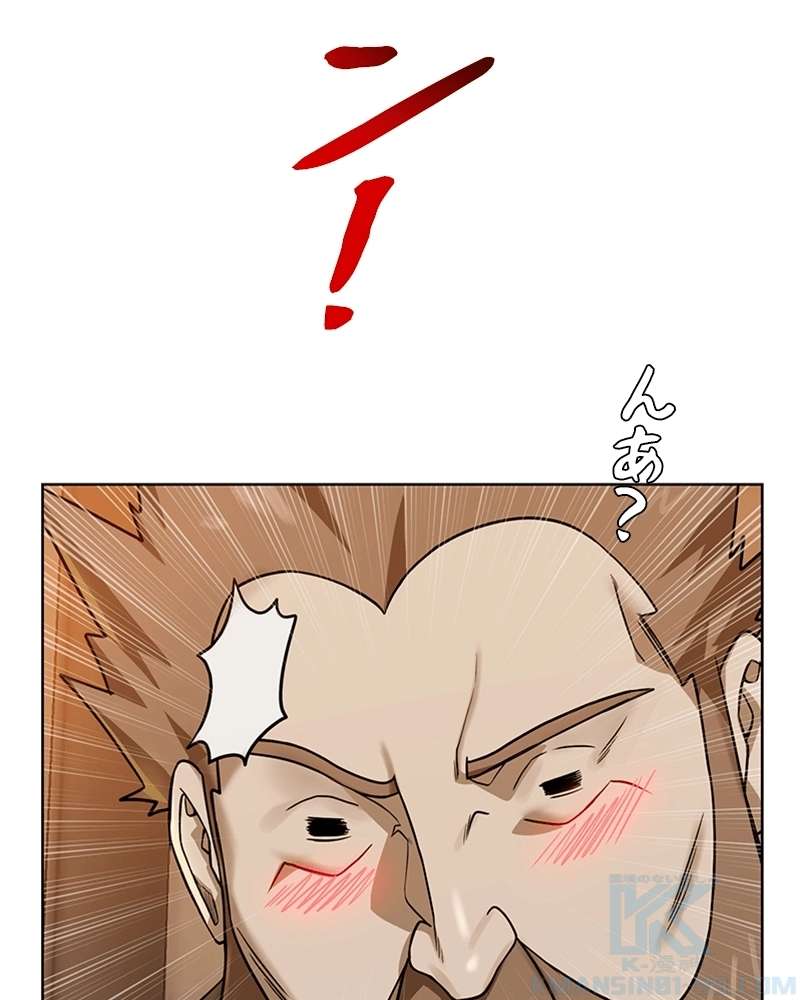 P55