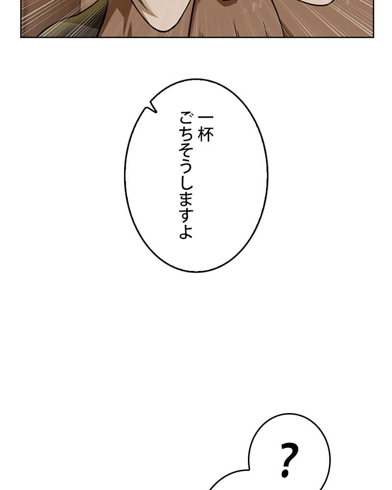 P56