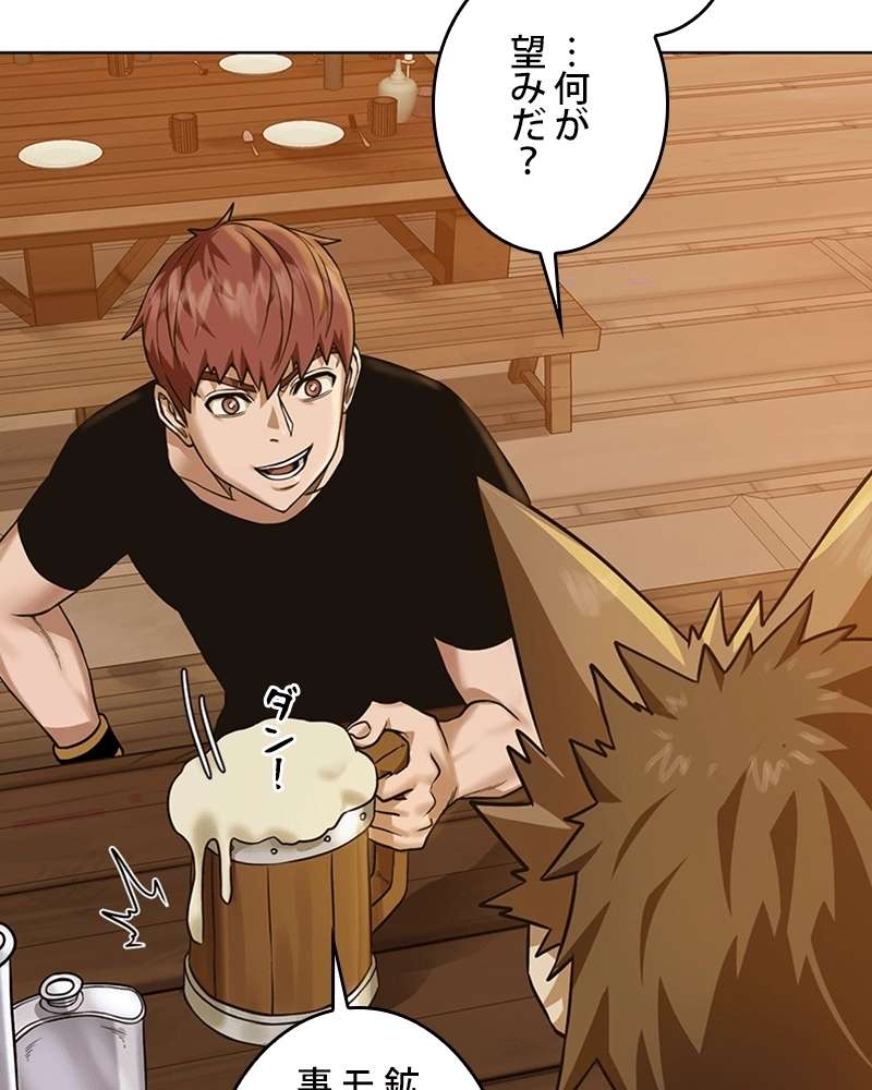 P57