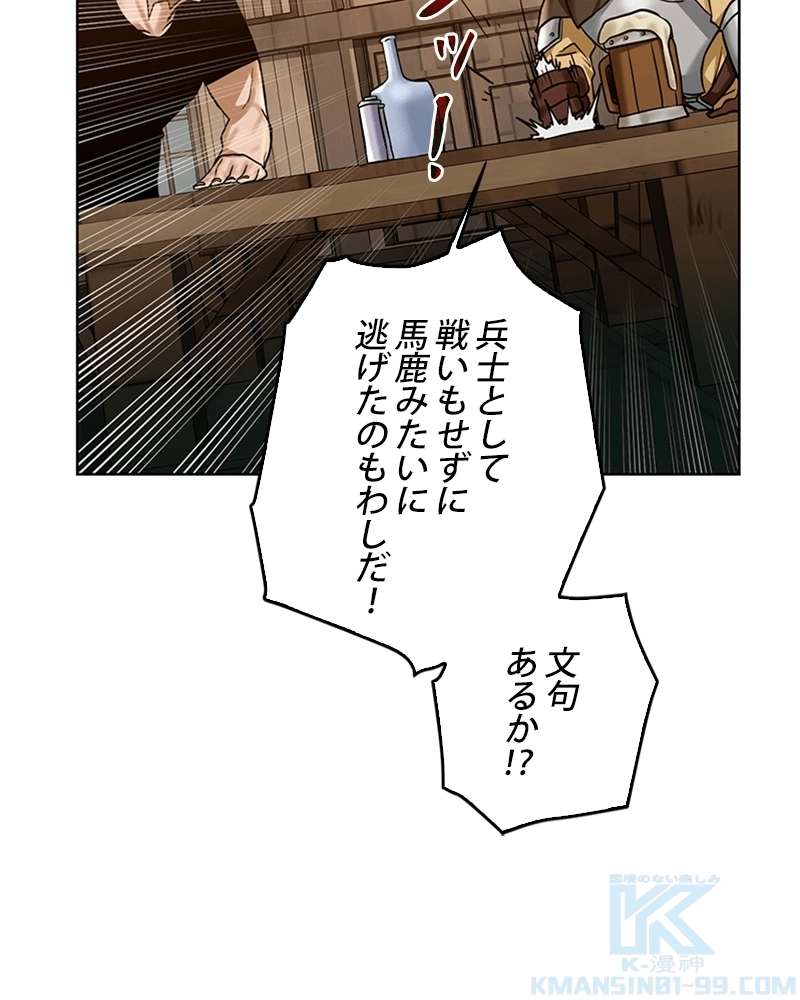 P64