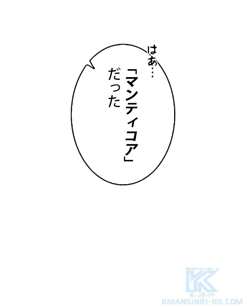 P67