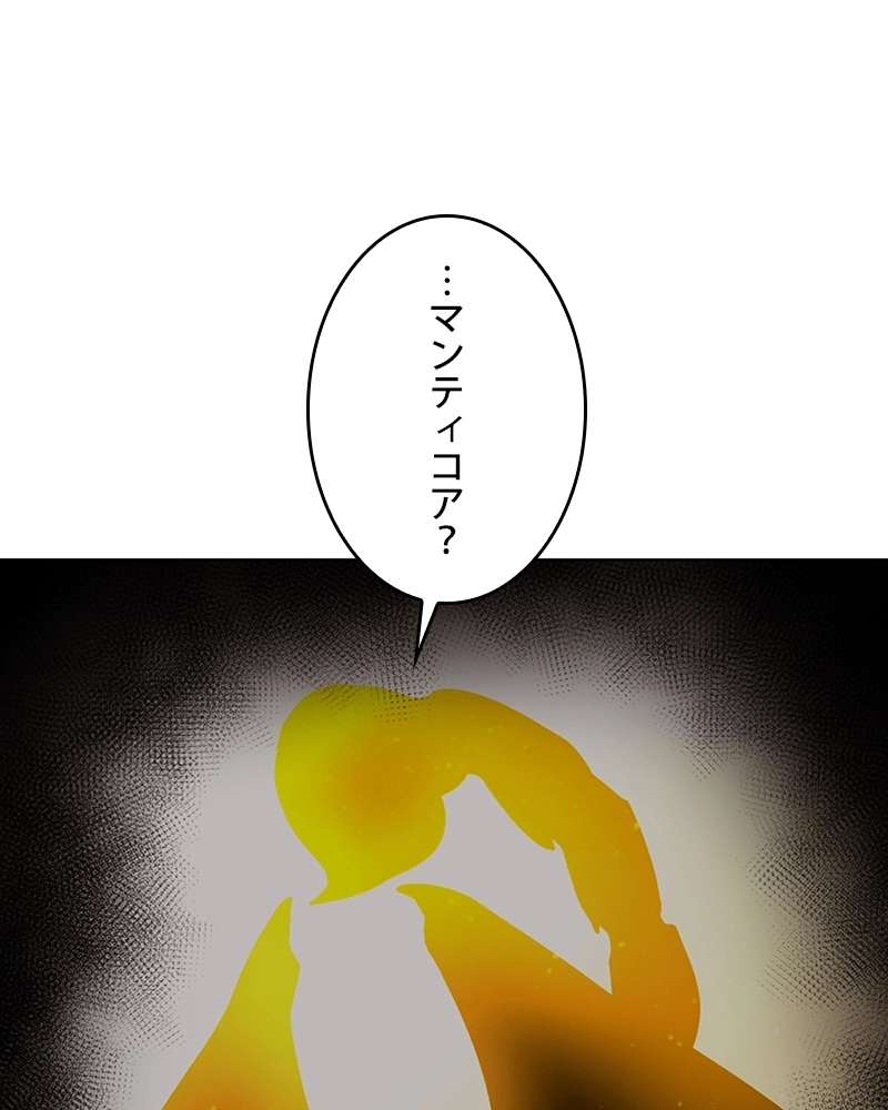P68