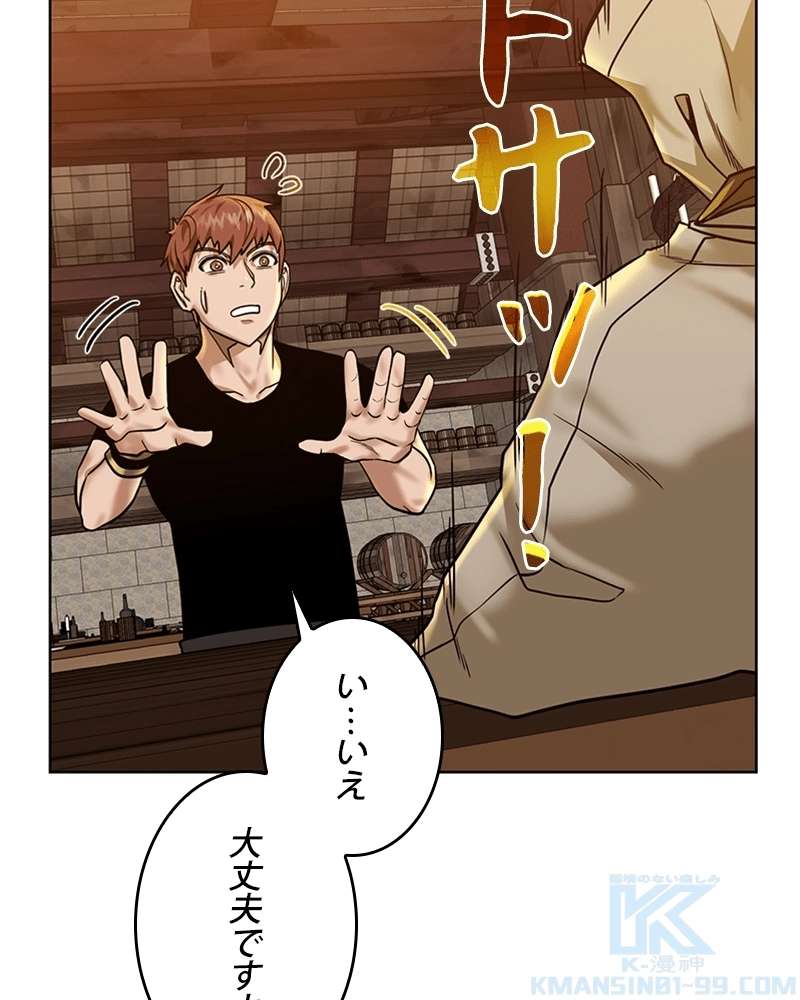 P82
