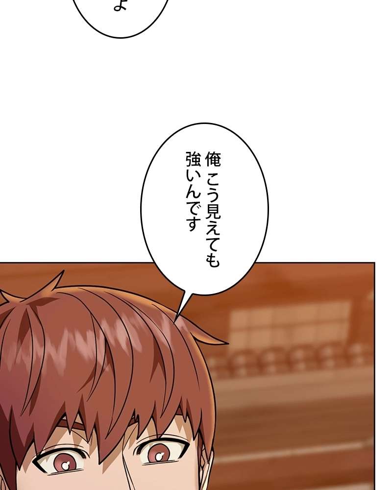 P83