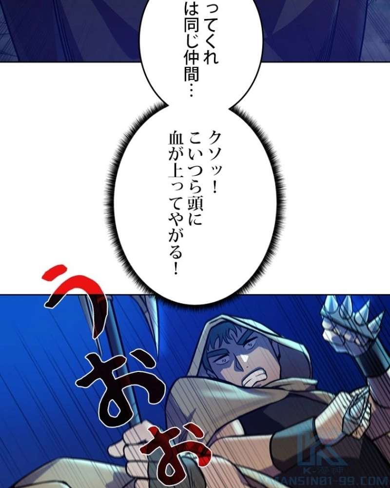 P101