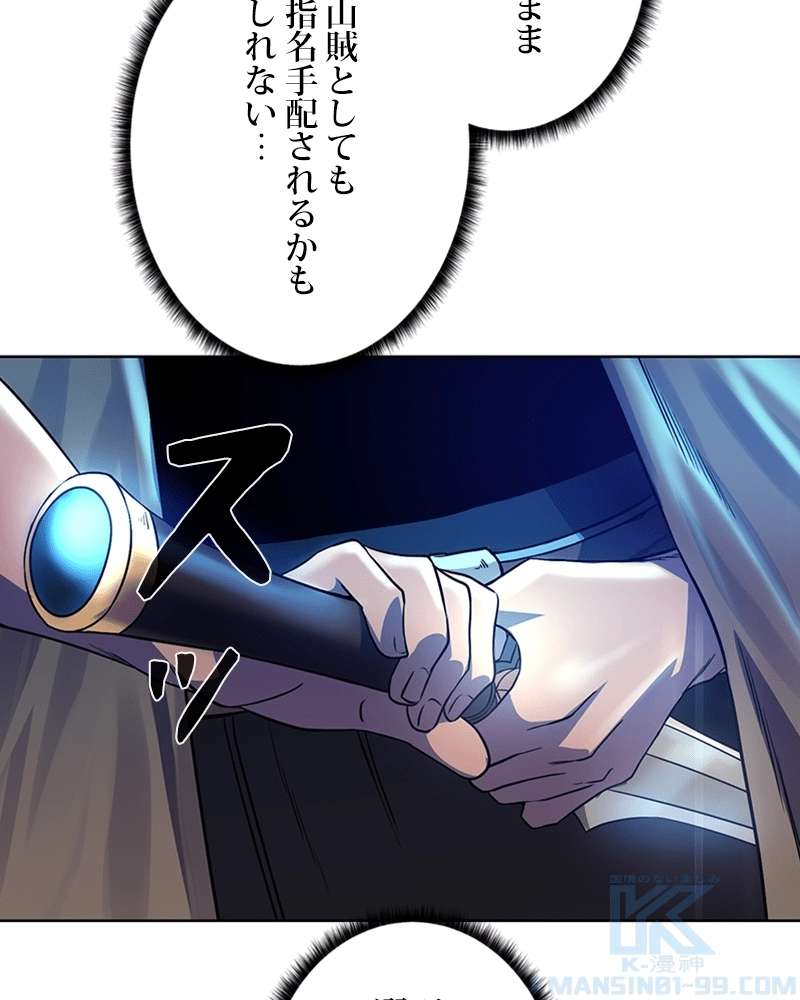 P104