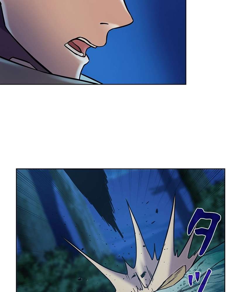 P46