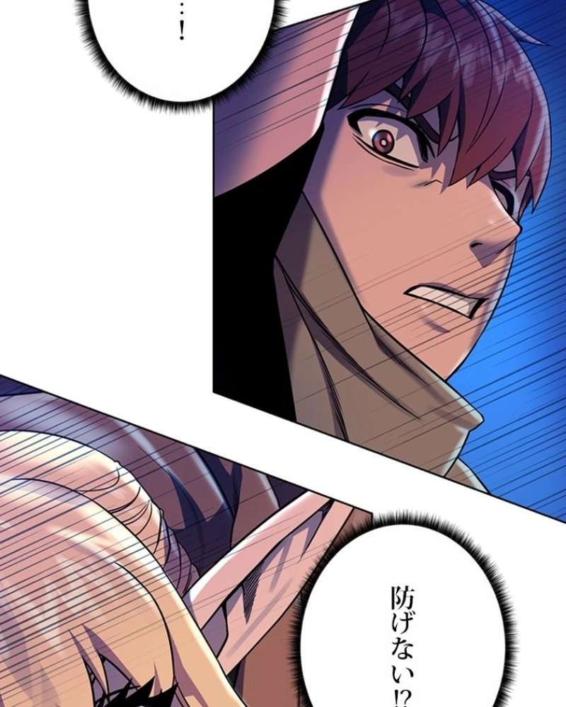 P52