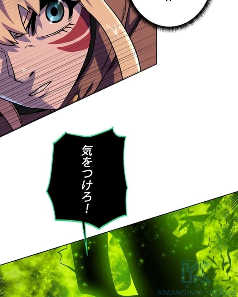 P53