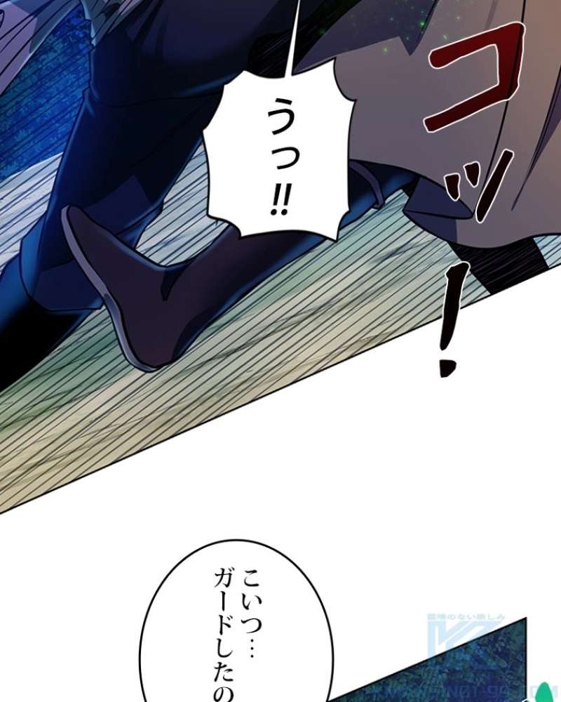 P56