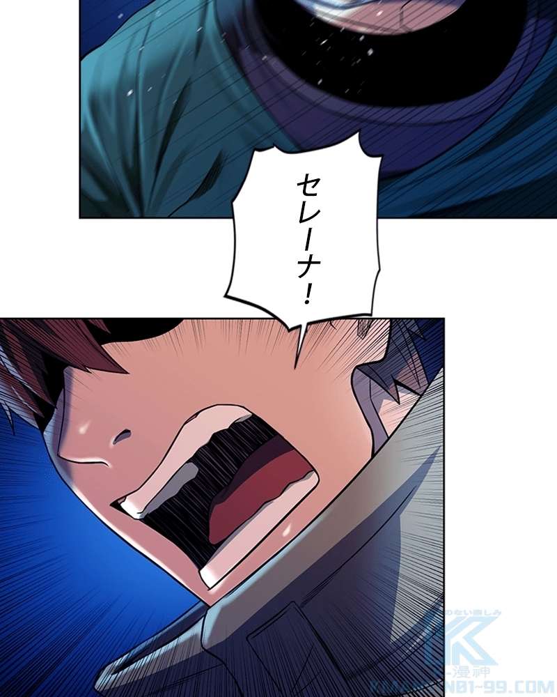 P71