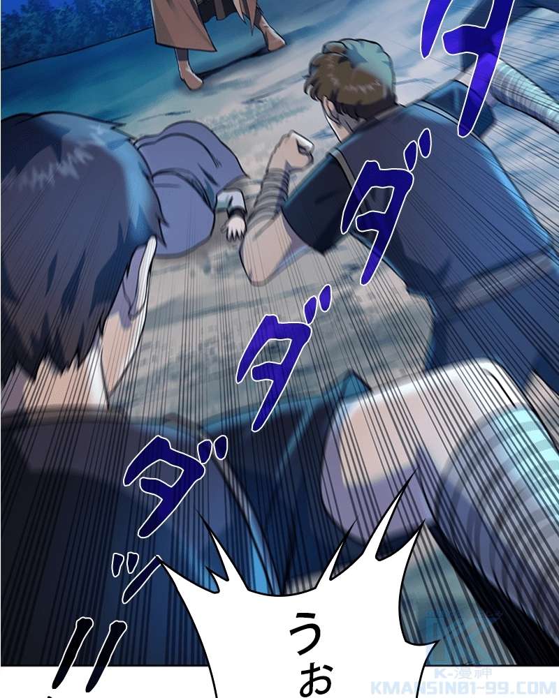 P86