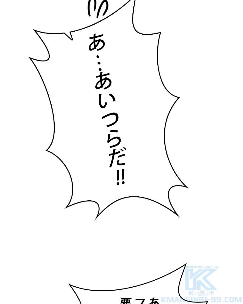 P92
