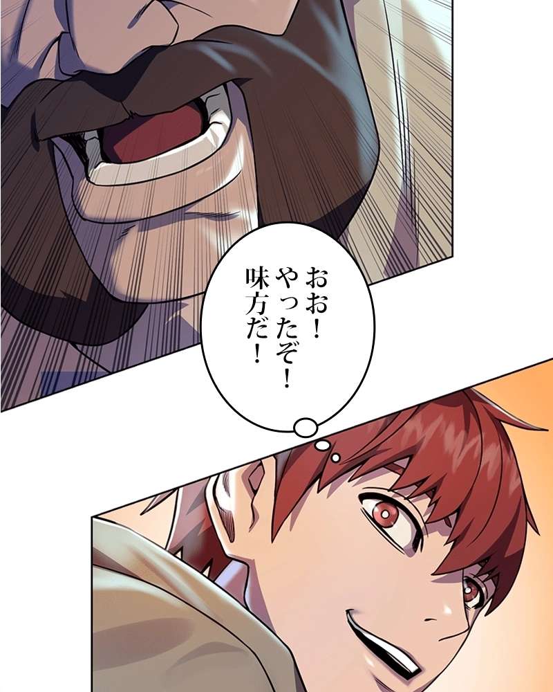 P94