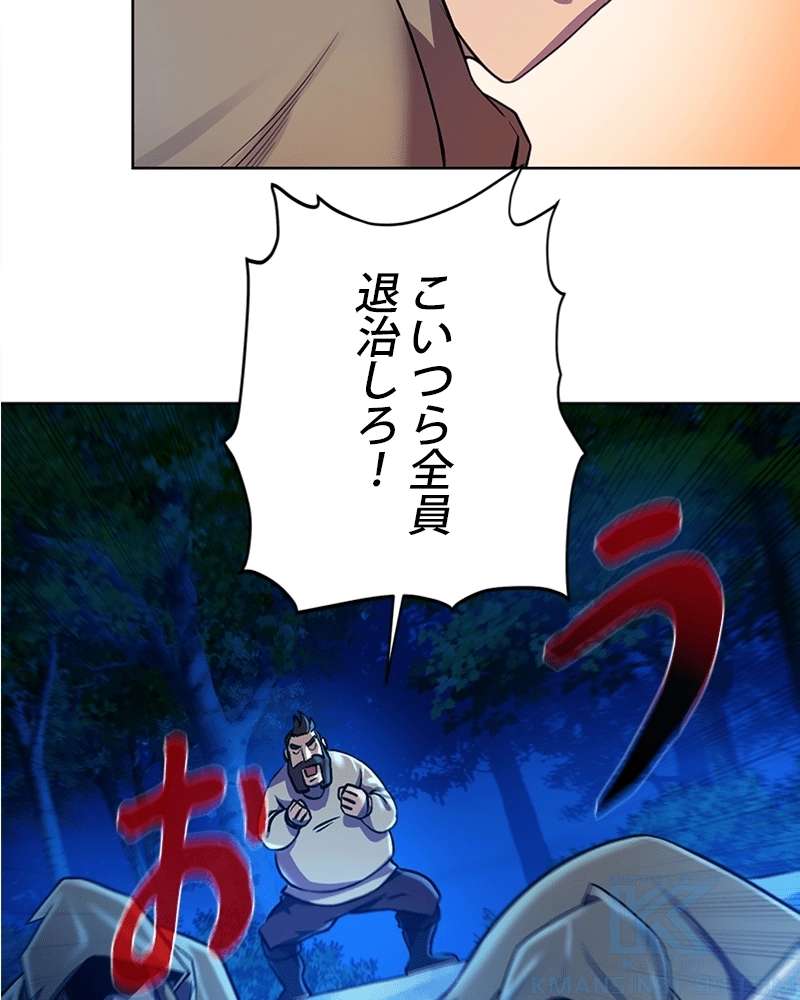 P95