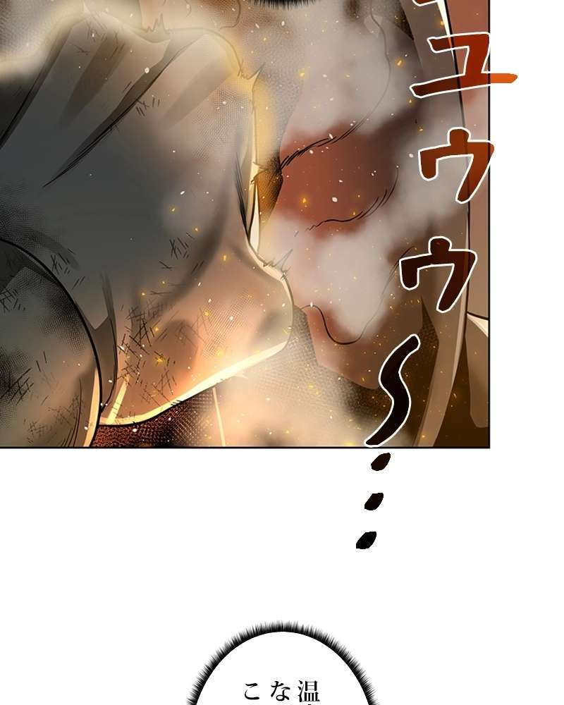 P101