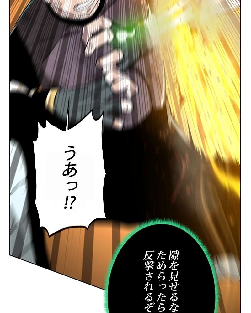 P105