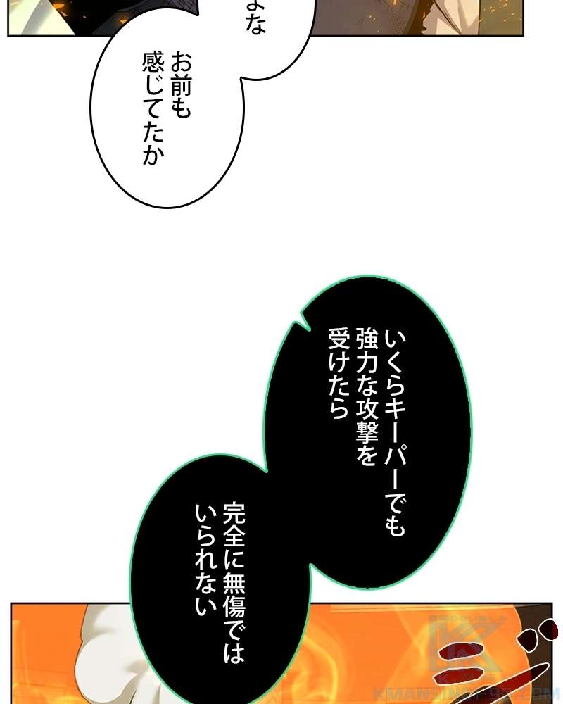 P112