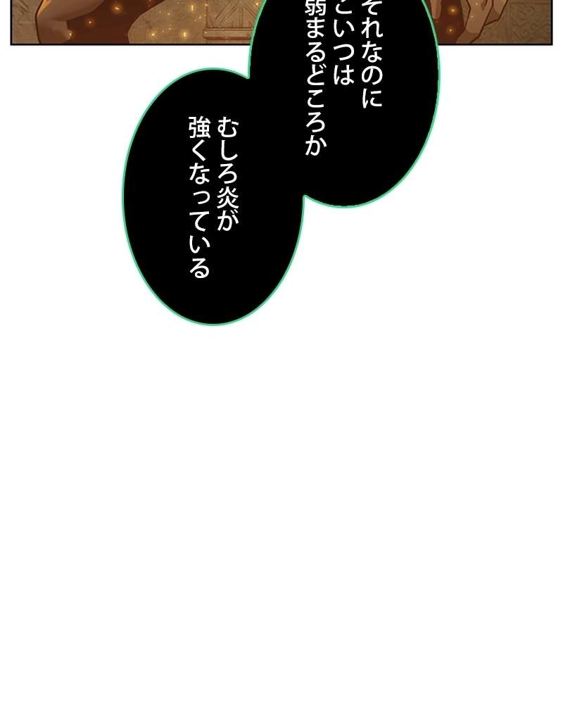 P114