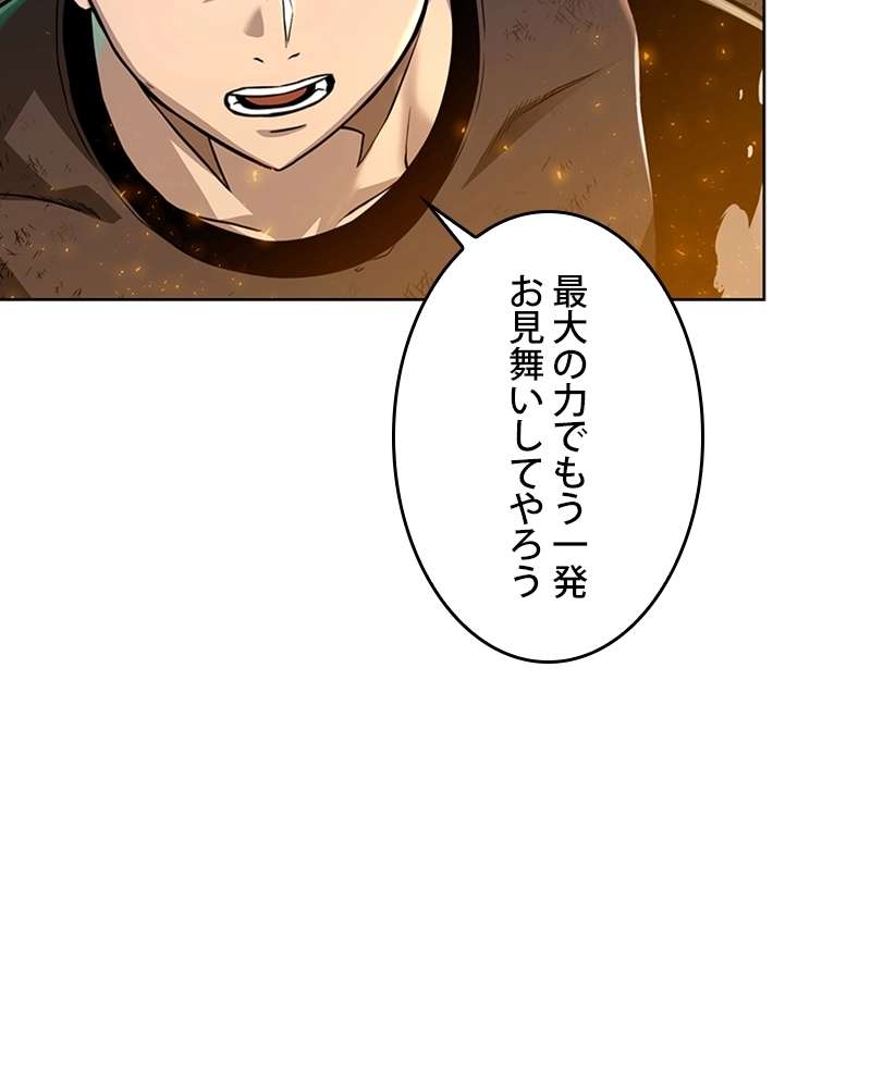 P116