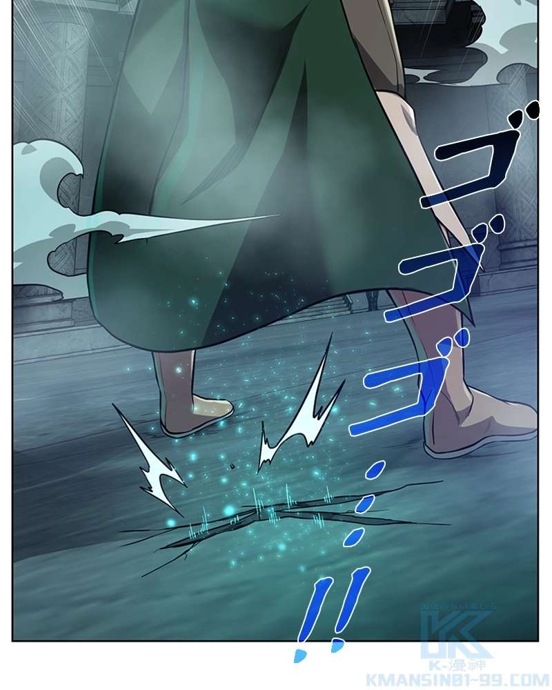 P46